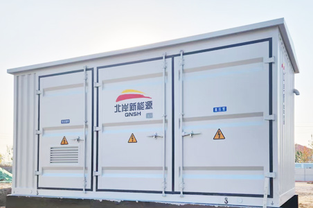 怀柔预制舱式智能化变电站